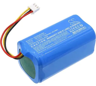 Obrázek produktu pro Baterie pro RoboJet X-One, EZIclean Aqua connect S250 a další, 3350 mAh, Li-Ion