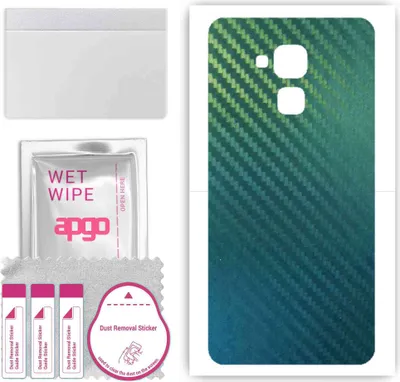 Produktbild von apgo Rückseite Schutzfolie, Skin, kompatibel mit Honor 5c Honor 7 Lite  , Hinten Displayschutzfolie aus Vinylfolie, kratzfest, einfache Montage - Kohlenstoff-Chamäleon CAKA1