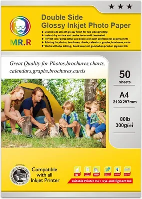 Image de Papier photo A4, brillant, 300 g/m², 50 feuilles, résistant à l'eau des deux côtés, pour l'impression de photos