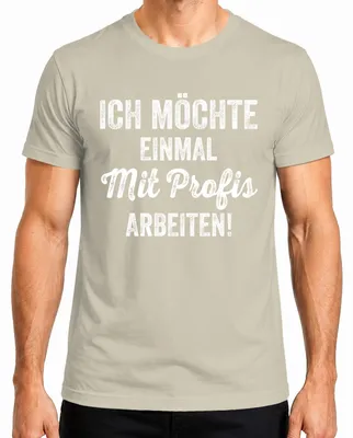 Obrázek produktu pro Jakmile pracujete s profesionály kancelář humor tým kolega práce dárek muži tričko, příroda, M