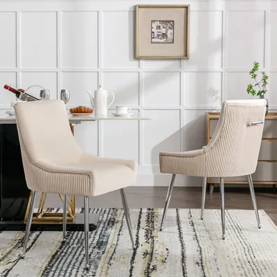 Produktbild von Flieks Esszimmerstuhl 6er Set, Polsterstuhl mit Metallbeinen, Küchenstuhl mit Samtbezug, Schminkstuhl Stuhl für Wohnzimmer Schlafzimmer Küche, Beige
