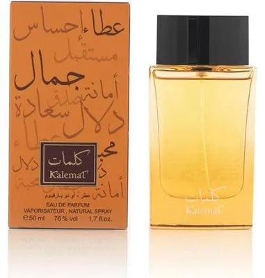 Obrázok produktu pre Parfumovaná voda Kalemat 50 ml - Arabian Oud