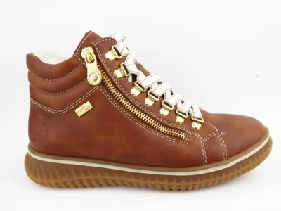 Produktbild von Rieker Stiefelette Braun : 36