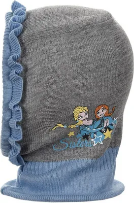 Produktbild von Frozen - Die Eiskönigin Anna & Elsa Schlupfmütze Wintermütze Grau