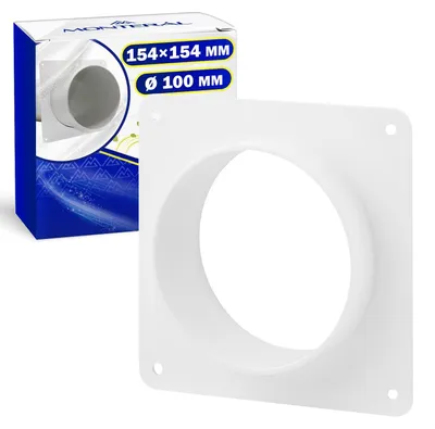 Rohrabdeckung für Dunstabzugshaube Ø 100 mm, 154 x 154 mm