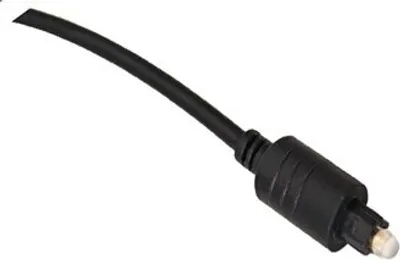 Produktbild von Optisches Audio-Kabel 2m  Xbox One  (BigBen)