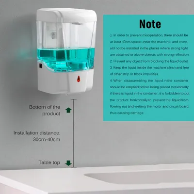 Produktbild von 700 ml wandmontierter automatischer Infrarot-Seifenspender, intelligentes Schaumspendergerät, berührungsloses Schäumen und Halter, berührungsloser Behälter mit IR-Sensor, Haushalts-Handwaschmaschinenflüssigkeit, geeignet für Zuhause, Schule, Hotelbadezimmer
