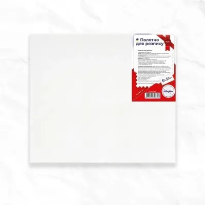 Produktbild von Malleinwand auf Keilrahmen, 40 x 50 cm – Ideyka