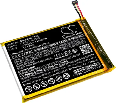 Image de TECHTEK Batterie compatible avec [Advantech] MICA-071, MICA-071-051 remplace 13-202-JK5330
