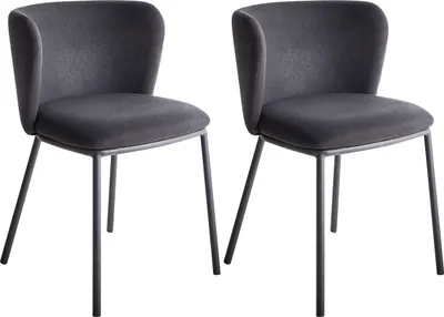 Produktbild von BELIANI Esszimmerstühle 2er Set Schwarz aus Stoff mit Polsterung Schwarze Metallbeine Armlose Gebogene Rückenlehne Modernes Design