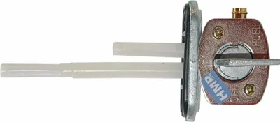 Produktbild von Benzinhahn Kraftstoffhahn Typ2 HMParts