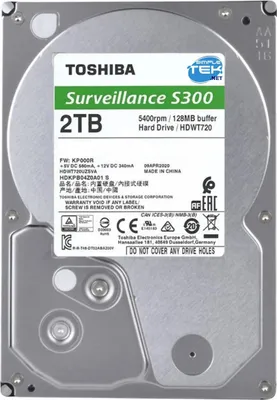 Immagine prodotto di Toshiba 8.9cm (3.5")  2TB SATA3 Surv. S300 Green    5900 RPM intern