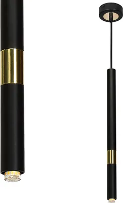 Produktbild von Pendelleuchte MONZA Schwarz Gold 1xG9 8W von Milagro