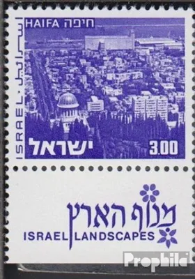 Produktbild von Briefmarken Israel 1971 Mi 537y I mit Tab, 2 Phosphorstreifen postfrisch Landschaften