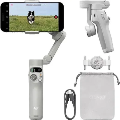 Produktbild von DJI CP.OS.00000406.01, Smartphonekamerastabilisator, Weiß, 0,3 kg, 6,7 cm, 8,4 cm, -99 - 210°