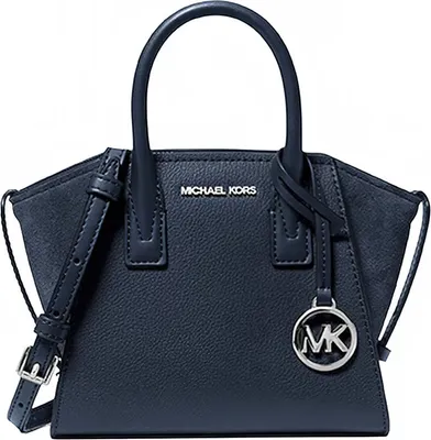 Produktbild von Michael Kors Handtasche für Damen