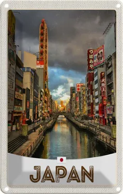 Produktbild von vianmo Blechschild 18x12 cm Japan Asien Fluss Stadt Bildmotiv Reisemotiv Abenteuer Reisen