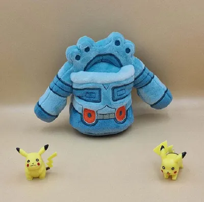 Obrázek produktu pro Plyšák Pokémon Bronzong – 18 cm plyšák Bronzong