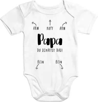 Produktbild von Kurzarm Baby Body Papa du schaffst das lustig Baumwolle Juge Mädchen Onesie Moonworks® weiß 0-3 Monate