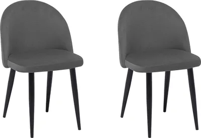 Produktbild von BELIANI Esszimmerstuhl 2er Set Grau Samtstoff Metallbeine Modern