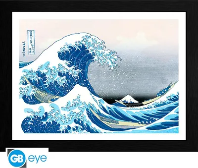Produktbild von HOKUSAI - Framed print Great Wave
