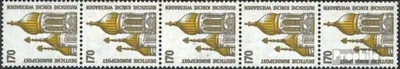 Produktbild von Briefmarken BRD (BR.Deutschland) 1991 Mi 1535R Fünferstreifen (kompl.Ausg.) postfrisch Sehenswürdigkeiten