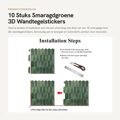 Fliesenaufkleber 3D Wasserdicht - Selbstklebend