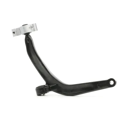 Produktbild von A.B.S. 210445 Querlenker passend für PEUGEOT 406 (8B)