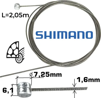 Produktbild von Shimano MTB Bremszug Edelstahl 1,6 x 2,05m Walzennippel