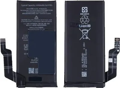 Produktbild von starfix Akku GLU7G kompatibel mit Google Pixel 6A (GX7AS, GB62Z)