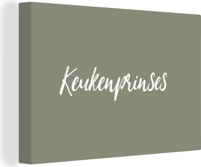 Produktbild von OneMillionCanvasses® - Leinwandbilder - 150x100 cm, Zitate - Küchenprinzessinnen - Sprichwörter - Frauen, Wandbilder Kunstdruck Wanddekoration - Foto auf Leinwand - Gemälde auf