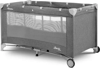 Produktbild von CARETERO Basic Plus Baby Reisebett mit Matratze 120x60 cm - Graphit