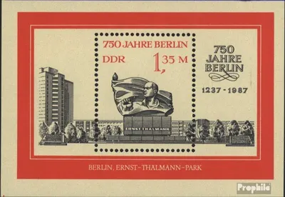Produktbild von Briefmarken DDR 1987 Mi Block89 (kompl.Ausg.) FDC 750 Jahre Berlin (III)