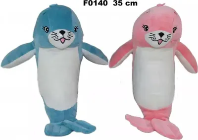 Image de Peluche phoque 40 cm Sa