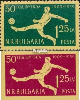 Produktbild von Briefmarken Bulgarien 1959 Mi 1135-1136 (kompl.Ausg.) postfrisch Fußball in Bulgarien