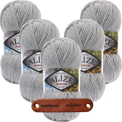 Produktbild von 5 x ALIZE Burcum 21 Grey Melange mit Label