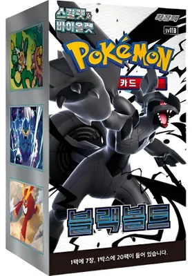 Produktbild von Pokémon Booster Box Black Bolt Booster KOREAN