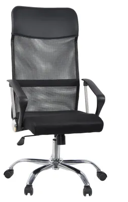 Produktbild von hjh OFFICE Home Office Chefsessel Stryka Net Netzstoff Höhenverstellbarer Computerstuhl, Bürostuhl mit Armlehnen