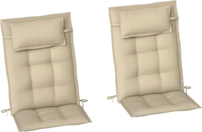 Produktbild von 2er Set Auflage für Sonnenliege Wasserabweisend Liegenauflage für Gartenliege Polsterauflage 50x116x5 cm, Beige