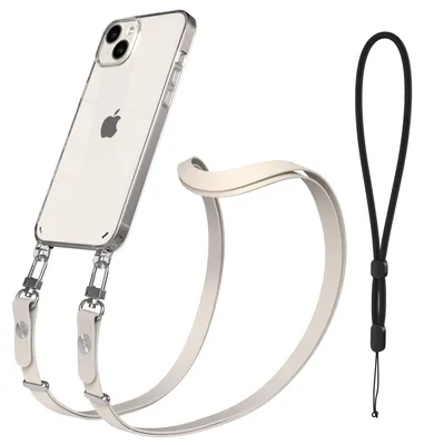 Produktbild von EAZY CASE Handykette magnetisch mit Handyhülle für Apple iPhone 14 Plus, Crossbody Handyband 1-1,90m verstellbar mit 2 Ösen in Creme