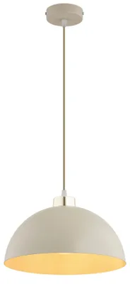 Produktbild von KAR LIGHTING Pendellampe 1-flammig Beige – Moon Ecru Kaschmir Leuchte aus Metall – E27 Lampe für Küche oder Esszimmer – LED geeignet
