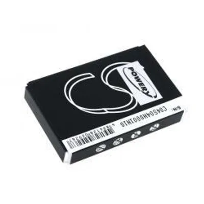 Obrázek produktu pro Akumulátor Logitech Squeezebox Duet Controler