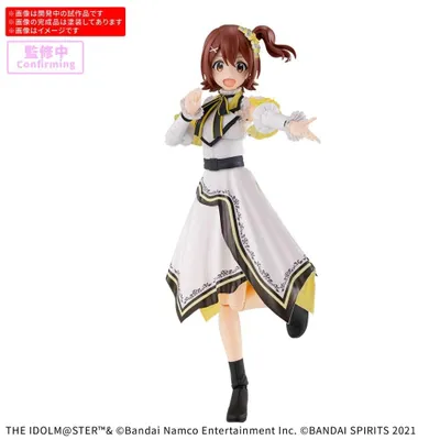 Productafbeelding van Bandai modelbouwset – 30Ms – Mirai Kasuga (20e jubileum "You And I!") – Modelbouwset