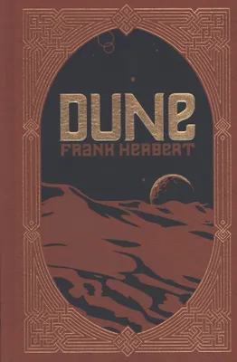 Immagine prodotto di Dune
