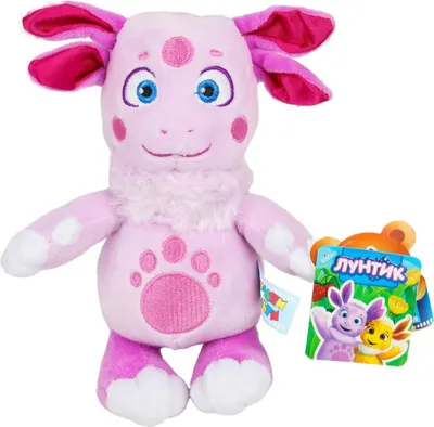 Produktbild von Weiches Spielzeug Luntik. 16 cm C20010-17NSB01 Multibox