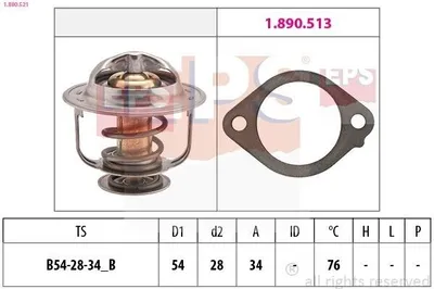 Obrázek produktu pro Termostat chladicí kapaliny EPS, 76°C, pro vozidla MITSUBISHI PAJERO I s plátěnou střechou (L04G), autobus L 400 (PDW, PCW, PAV, PBV, PAW) a model L 200 (K3T, K2T, K1T, K0T)