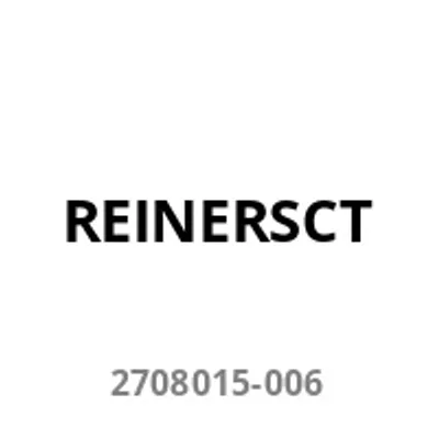 Image de ReinerSCT Authenticator - F-Secure Datenschutzpaket