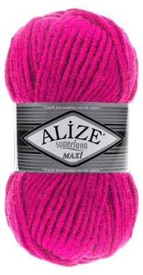 Produktbild von 100g Strickgarn Strickwolle Alize Superlana Maxi 25% Wolle, 100g, Farbwahl
