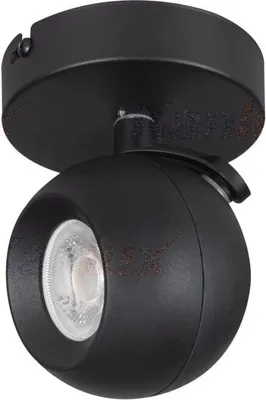 Produktbild von Kanlux Wand-Deckenleuchte GALOBA GU10 Schwarz 33671