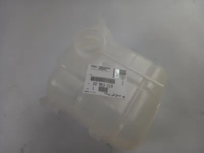 Produktbild von Original OPEL Insignia-A Kühlmittelbehälter mit Sensor 22953219